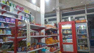 سوپر مواد غذایی گوران