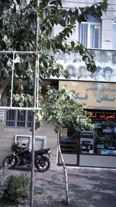 الکترونیک صبا(حسینی) 2