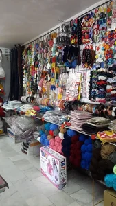 خرازی رنگین کمان 2