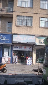 فروشگاه فیلتر آوا 2
