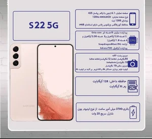 موبایل برزوئی 4