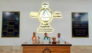 کنگره۶۰ نمایندگی محمدی پور قم