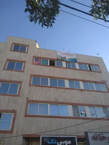 آموزشگاه زبان اردیبهشت 2