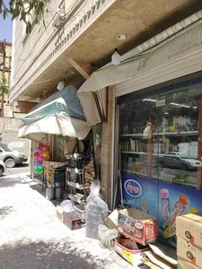 سوپر مارکت لوکس
