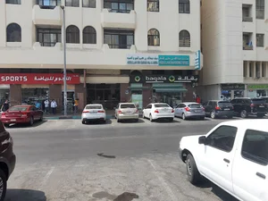 عبد الله بن كرم للحج والعمرة Abdullah Bin Karam Haj & Umra