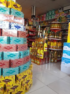 فروشگاه مواد غذایی ثامن