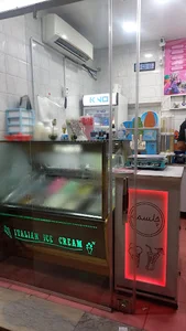 بستنی چلسمه ،هاشمی