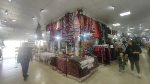فروشگاه صنایع دستی ترکمن
