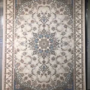 فرش ساوین