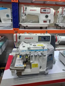 فروشگاه چرخ خیاطی جک محمدی 3