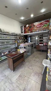 عطاری ابن سینا 2