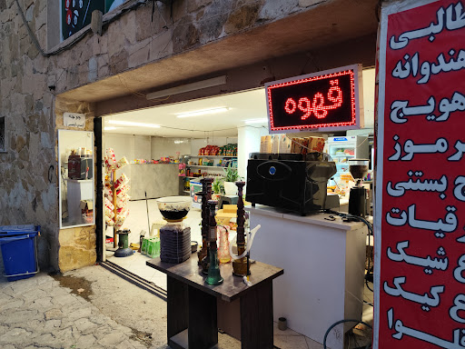 کیوسک بافت قدیم