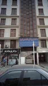 دکتر‌ مسعود ستوده 4