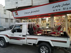 مبلمان ماندگار جعفری