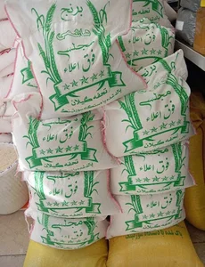 برنج گیلان (عبادی فر)