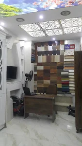 دکوراسیون داخلی نجم