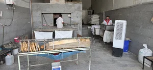 نانوایی عرفانی