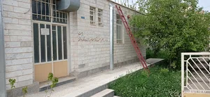 کتابخانه عمومی شیخ اشراق