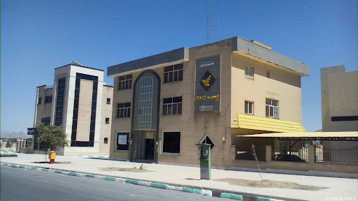 پارکینگ اداره پست