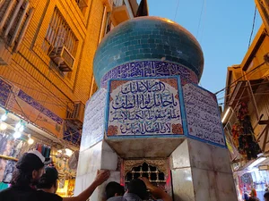 فروشگاه کلیپس و بدلیجات شاه بلوط