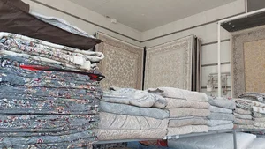 فرش و کالای خواب اسماعیلی