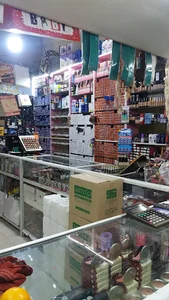 خرازی ارایشی توفیق