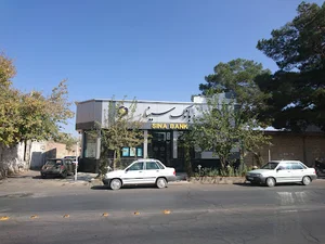 بانک سینا