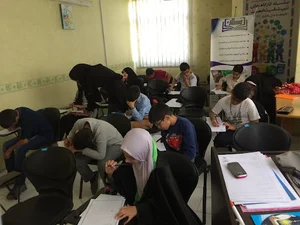 موسسه آموزشی و پرورشی نوبنیاد