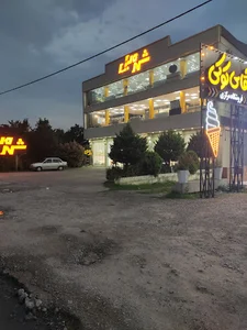 شهرمبل
