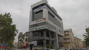 بانک توسعه صادرات 2