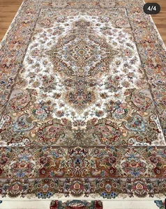 فروشگاه تابلو و فرش توکلی