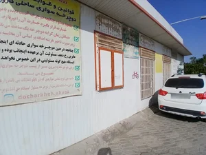 ایستگاه دوچرخه‌سواری کارون ۱ 5
