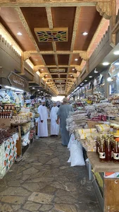 Seeb Old Souq | سوق السيب القديم