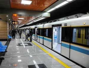 ایستگاه مترو کاوه
