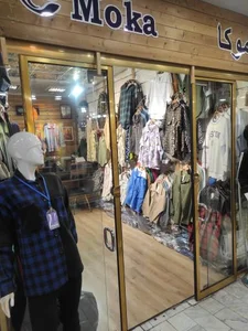 پوشاک استارلایت