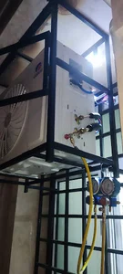 سیصددستگاه آفتاب چهار