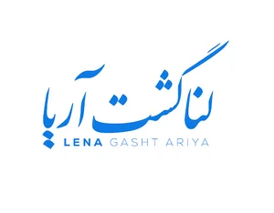 آژانس هواپیمایی لنا گشت