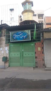 مسجد حاج رجبعلی