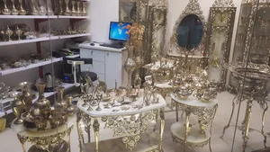 برنز بلوری