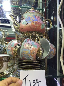بازرگانی ناصری