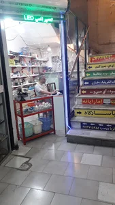 الکتریکی سید