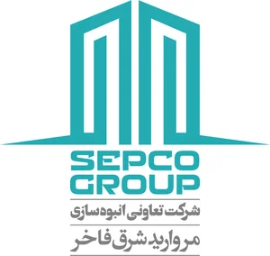 شرکت تعاونی مروارید شرق فاخر (سپکو)