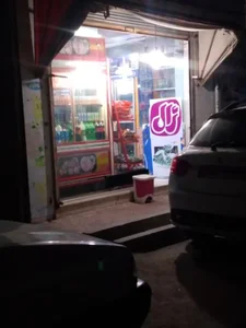 سوپر مارکت حسین زاده