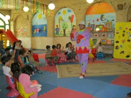 مهد شهر شادی