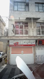 املاک پاسارگاد 2