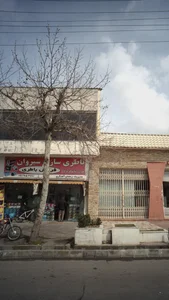 باطری سازی سیروان 2