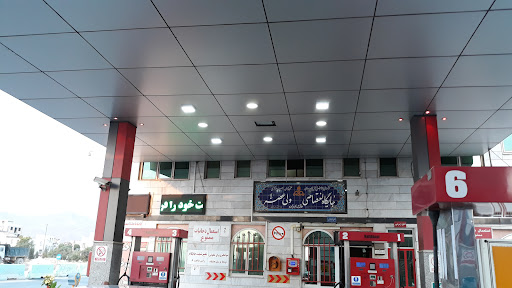 پمپ بنزین ولی عصر (عج)