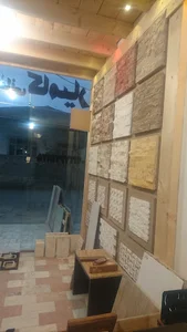 سنگ و کاشی و سرامیک کامیار