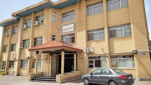 خانه معلم