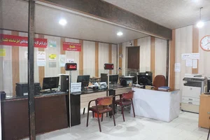 دفتر پیشخوان صدف (علی مرجب)